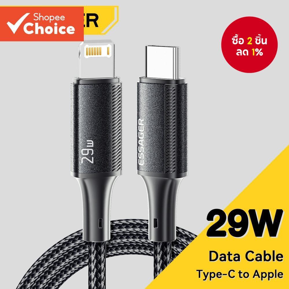 Essager 29W USB Type C สายสําหรับ PD Fast Charging Type-C ถึง 29W สายไฟสําหรับ IOS โทรศัพท ์ แท ็ บเ