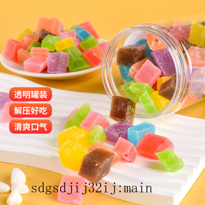 Amber Candy Influencer Voice Control Chewable Crystal High-value Diamond Candy Snacks Candy Gummy ขา