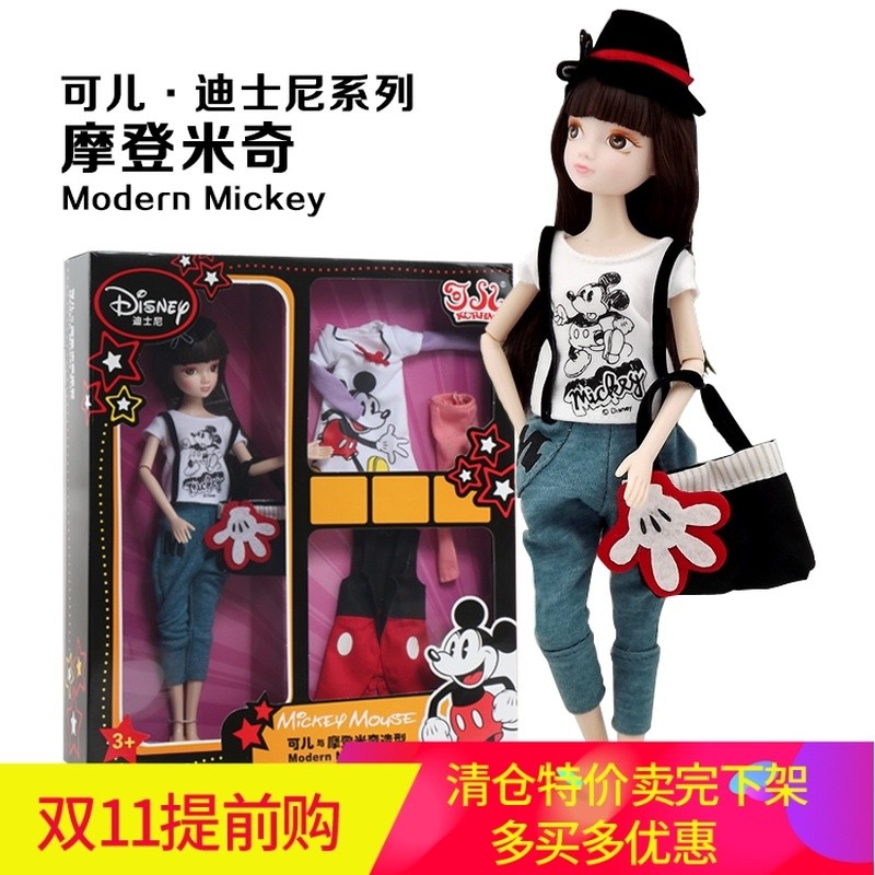 Klear Doll Peach Soldier Lica Xinyi blythe ผ้าขนาดเล็ก azone licca OB ตุ๊กตา BJD คอลเลกชันของแท้ของข