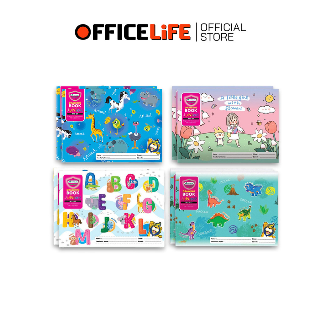 Master Art (มาสเตอร์อาร์ต) สมุดวาดรูป วาดเขียน สมุด รุ่น MJ-01-012 CARE BEARS / SIBBIL ซิปบิล หนา 80