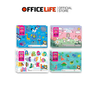 Master Art (มาสเตอร์อาร์ต) สมุดวาดรูป วาดเขียน สมุด รุ่น MJ-…