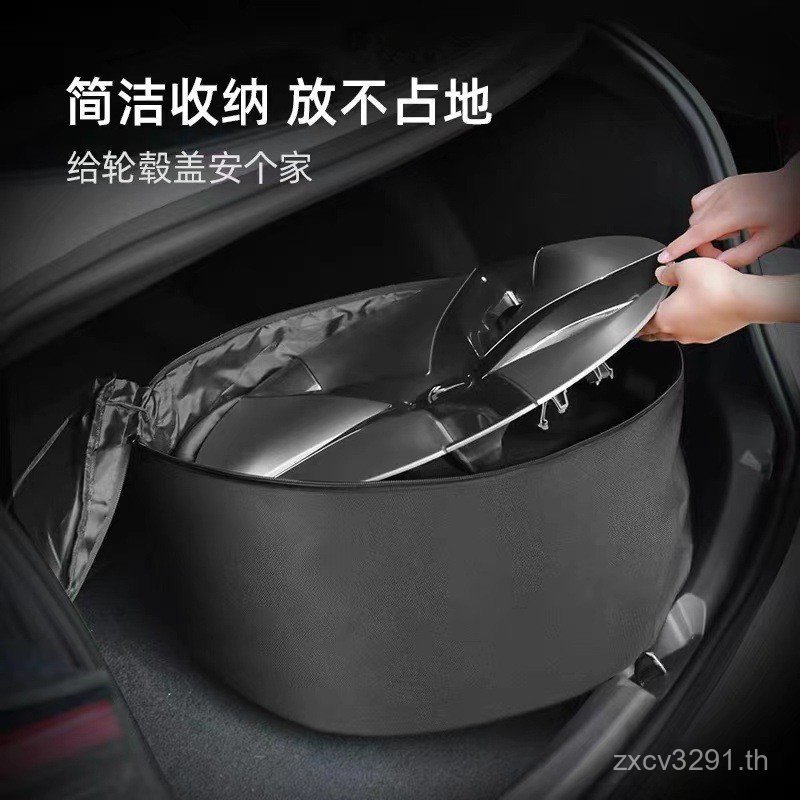เหมาะสําหรับอุปกรณ์เสริม tesla Hub Cap tesla Hub Storage Bag 3 Storage Bag Handy Tool รุ่น 2D5Z