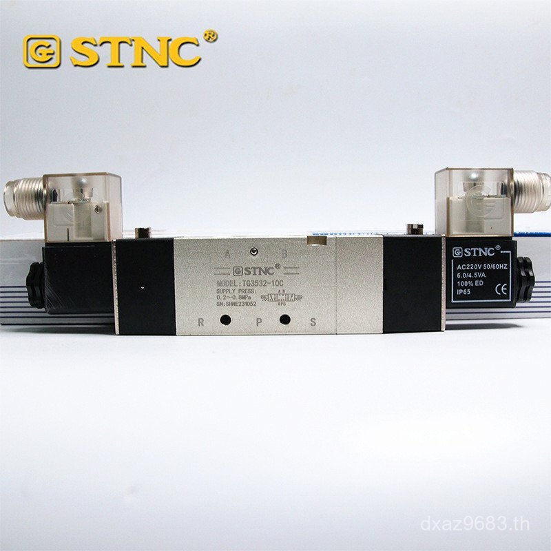 TG3522-08 Sono Tiangong LXWF