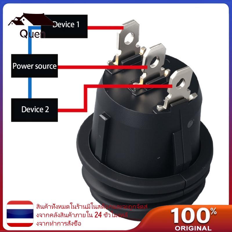Quyn ปฏิบัติกันน้ํา Oilproof รอบ Rocker Switches 3 Pin 3 ตําแหน่งสวิทช์ควบคุมสําหรับช่างไฟฟ้า Hobby
