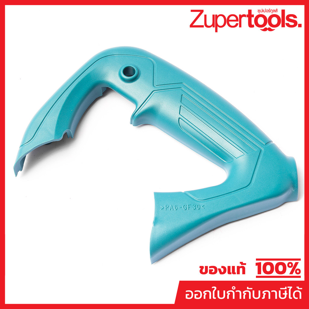 MAKITA มากีต้า MP456488-6 อะไหล่ M4100#1 HANDLE COVER NO.1 HANDLE COVER FOR M4100 Code 456488-6