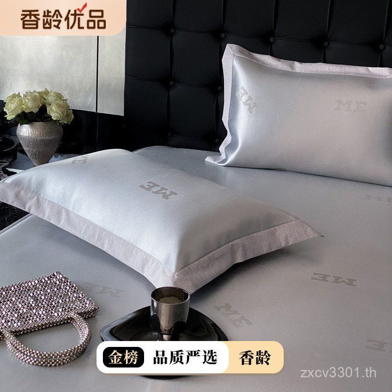 เสื่อผ้าไหมน้ําแข็งระดับไฮเอนด์ 7A เส้นด้าย-ถักจีน Precision ต้านเชื้อแบคทีเรียชุดสามชิ้น Health Cla