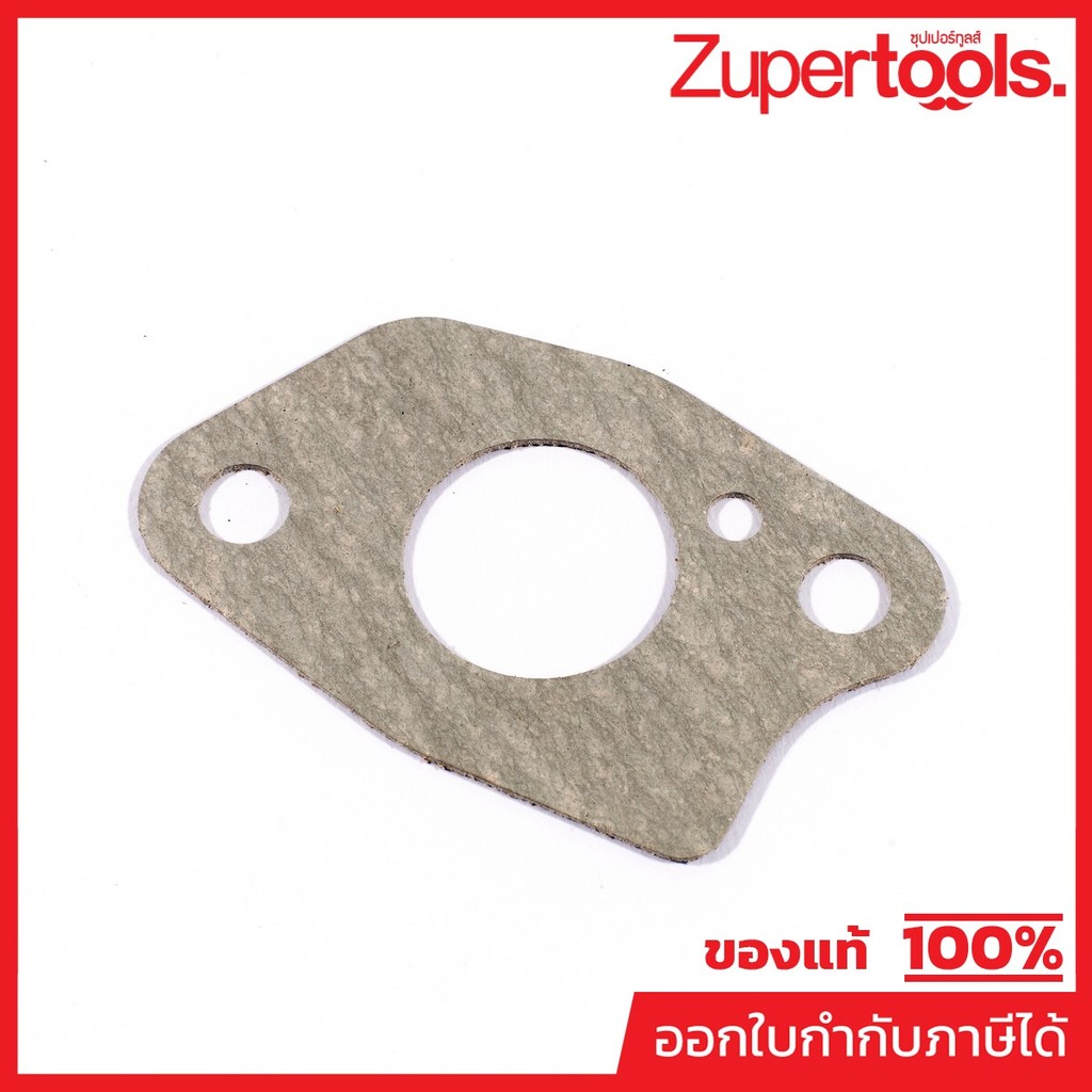 POLO อะไหล่ Carburator Insulator Sealing Pad ใช้กับเครื่องปั่นไฟ รุ่น P4500IS (โปโล)