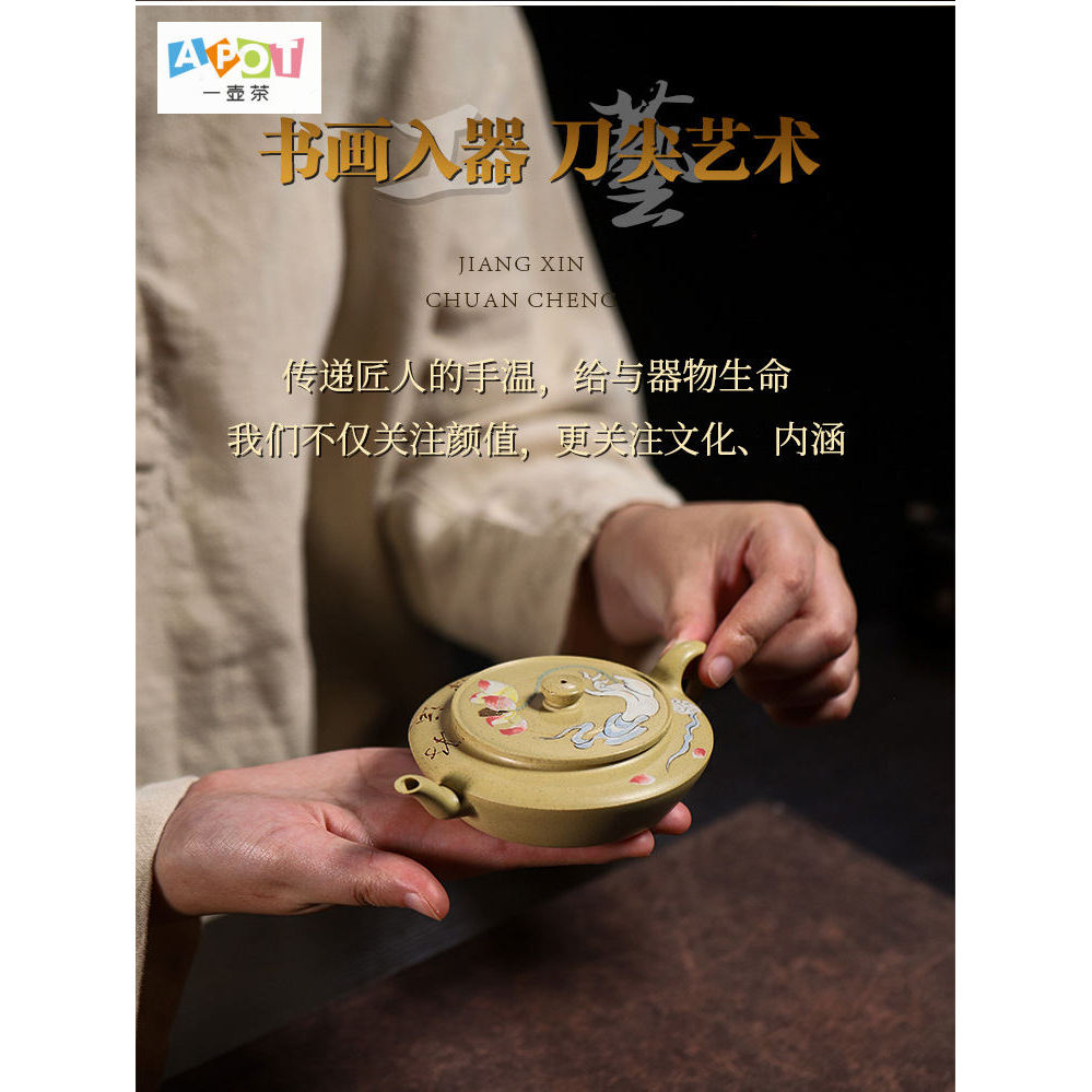 [A Pot of Tea] Yixing Handmade Purple Sand Pot Certificate All 100CC This Mountain Green Mud Good Lu