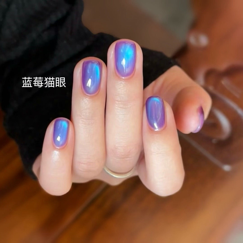 YOURE ลูกปัดแก้วสีฟ้า Influencer Emerald Gold Strobe blue Tears Blueberry Cats Eye ยาทาเล็บกาวร้านเล