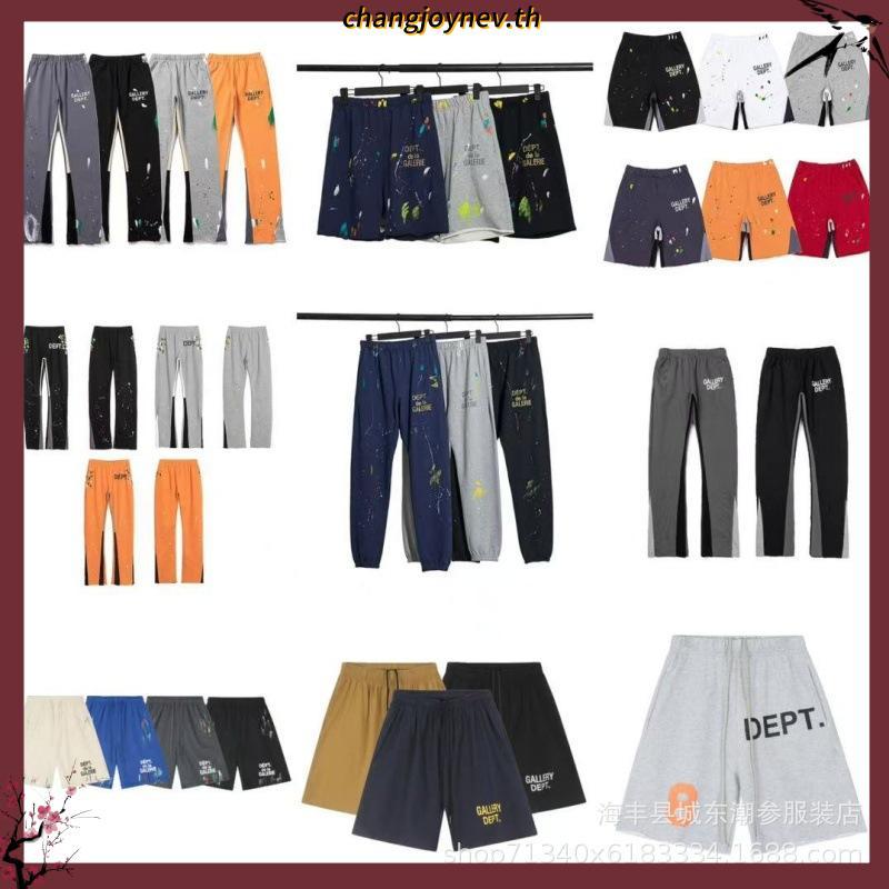 ❗️[ส่งเร็ว กทม. 1 วัน]❗️HOMEBOY กางเกงขาสั้น รุ่น HOMEBOY.SHORT v.2