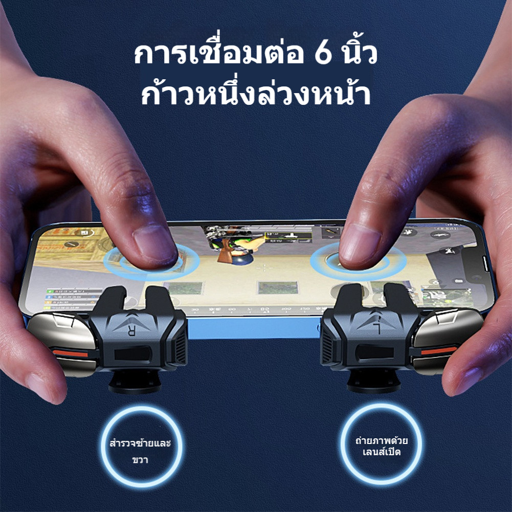 รูปภาพ 5