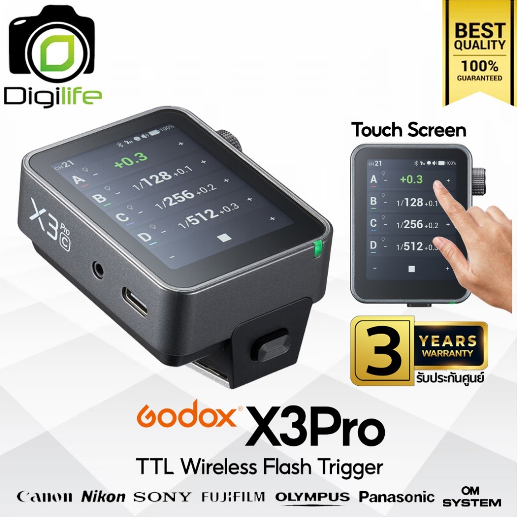 Godox Trigger X3Pro, TTL Wireless Flash Trigger 2.4GHz - รับประกันศูนย์ Godox Thailand 3ปี / Digilif