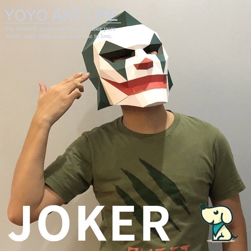 Dada DK2 Z1 กระดาษคริสต์มาสตลก Clown หมวก Handmade diy กระดาษรุ่น Full Face Mask Shopping Mall กิจกร