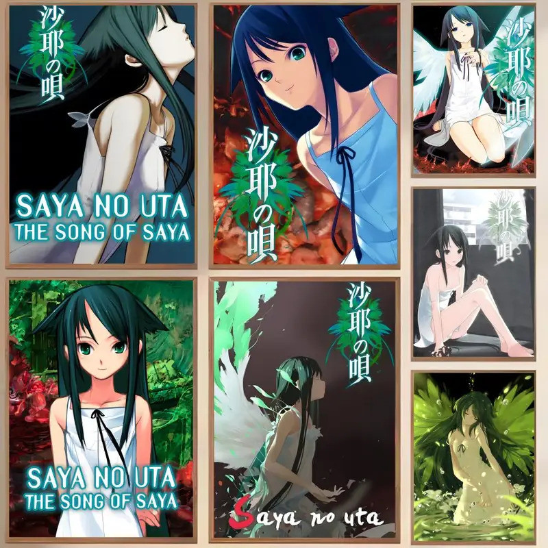 วิดีโอเกม S-Song Of Saya ภาพวาดการประดิษฐ์ตัวอักษร HD พิมพ์ Crease ฟรีภาพจิตรกรรมฝาผนัง Art ภาพถ่ายส
