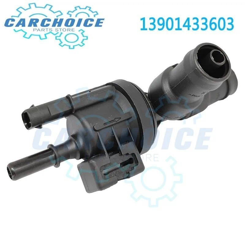 13907614013 การใช้ถัง Breather วาล์วสําหรับ Mini Cooper Clubman Countryman สําหรับ BMW X1 X2 F39 F44