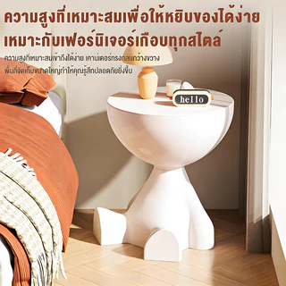 （ซื้อ 1 แถม 1）โต๊ะกาแฟ โต๊ะข้างเตียงที่เรียบง่าย การออกแบบที่สร้างสรรค์ ชั้นตกแต่งห้องนั่งเล่น Side Table