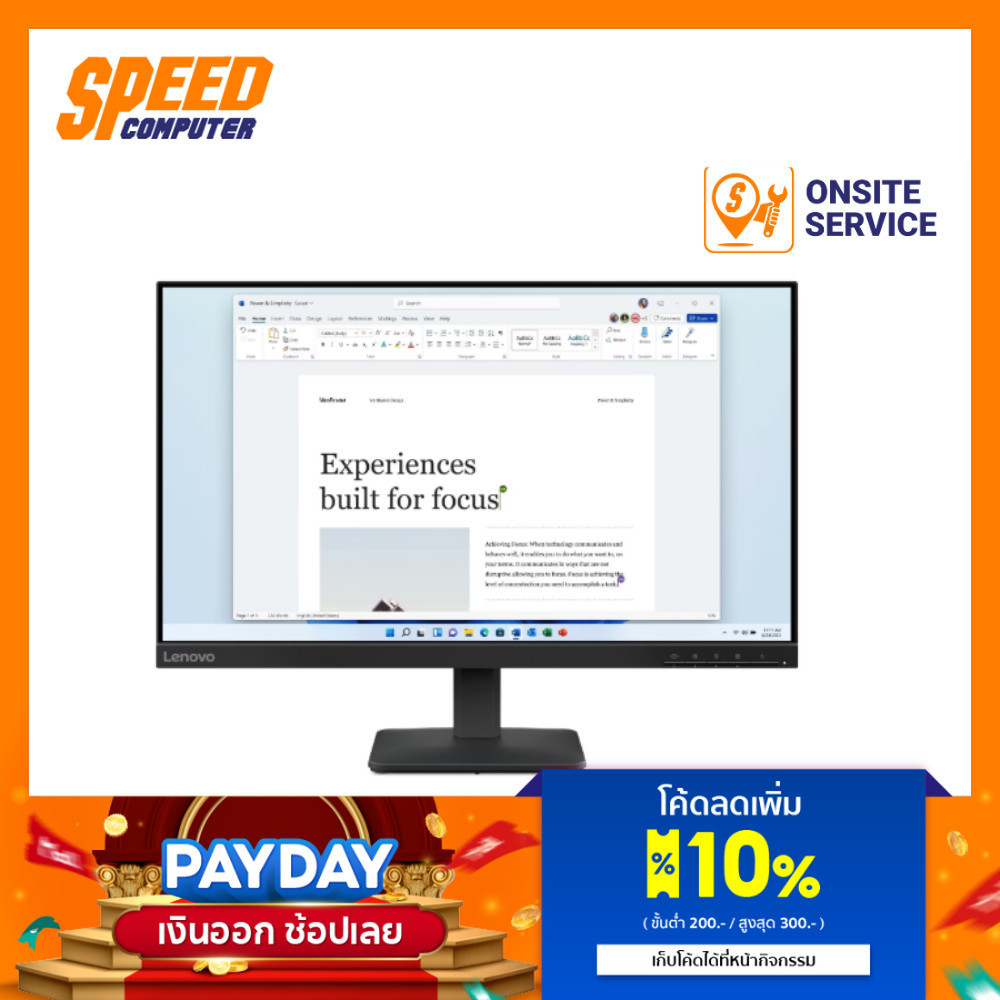 LENOVO L24-4e (68C2KAC1TH) | 23.8 100Hz 6MS FHD | Monitor (จอมอนิเตอร์) | By Speed Computer