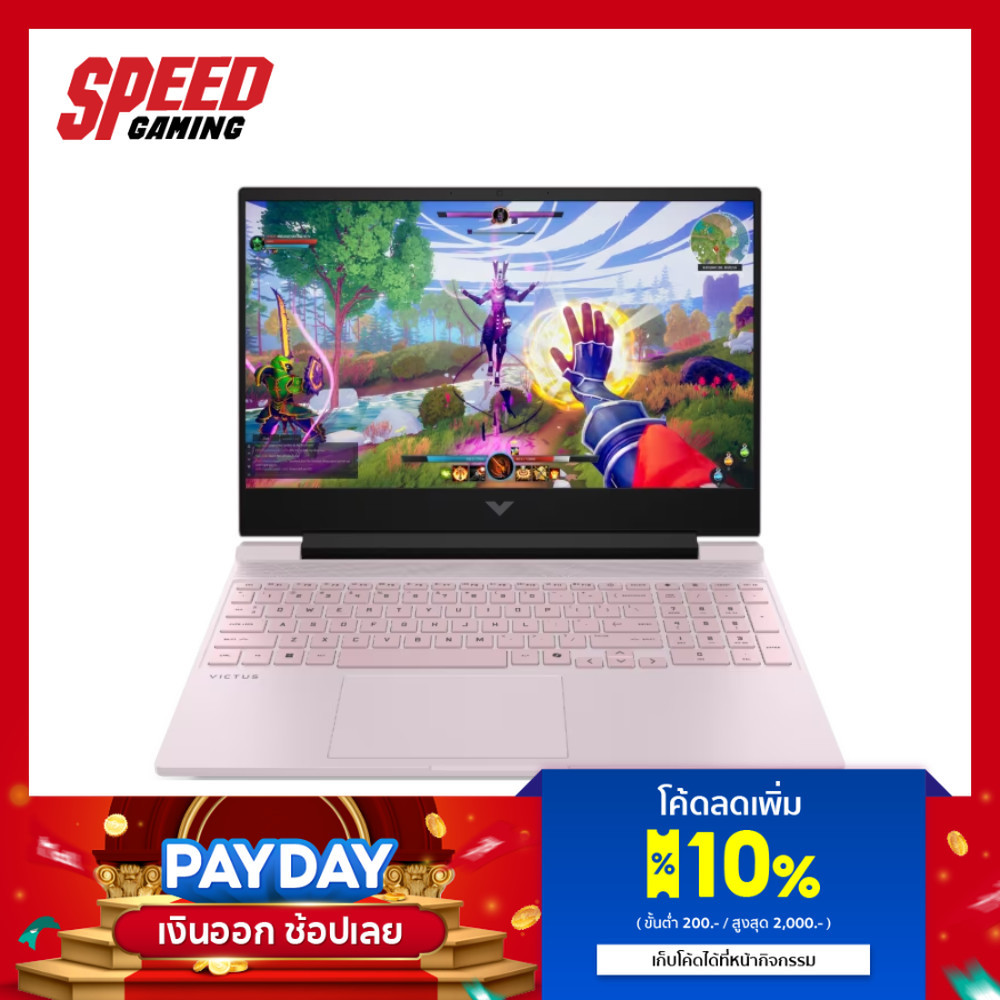 HP VICTUS 15-FA2306TX | Intel Core i7-13620H | Nvidia RTX5050 (Pink) | Notebook (โน๊ตบุ๊ค) | By Spee
