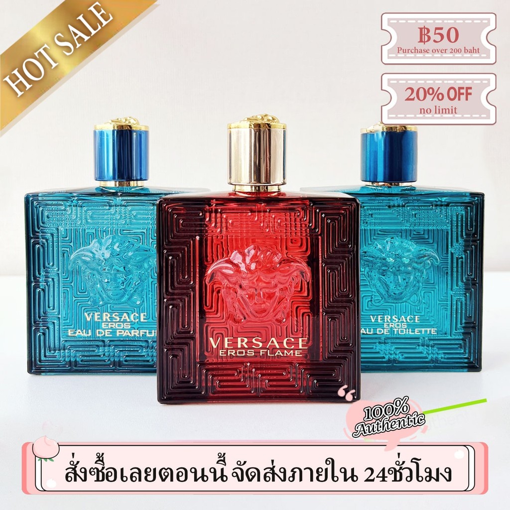 🎀100%สปอตของแท้  Eros for men &  Eros Flame & Eros Eau de Parfum EDT/EDP 2ml/5ml/10ml น้ําหอมสําหรับ