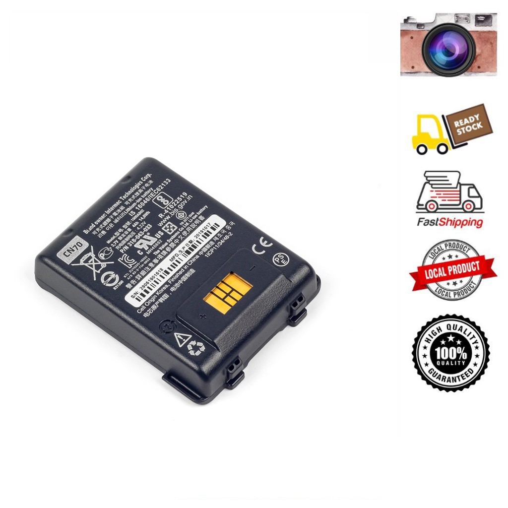 Intermec Yimaiteng CN70 CN70E CN75 CN75E 1000AB02 318-043-012 แบตเตอรี่ (ไม่มีกล่อง)