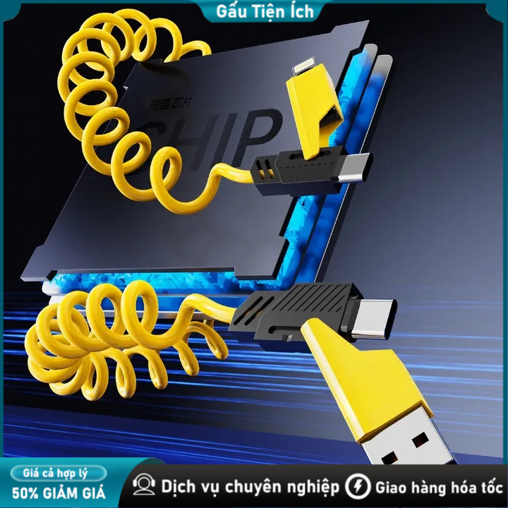 XO สายสปริงชาร์จเร็ว 4 in 1 Type-C & multi-port,สายชาร์จเร็ว,ยืดหยุ่น,สายชาร์จเร็ว 4 in 1,USB Type C