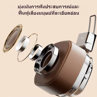 หูฟังไร้สายพับได้ บลูทูธ5.3 ดีไซน์ย้อนยุค ผิวหนัง ขนาดใหญ่ สำหรับเล่นเกมและฟังเพลง