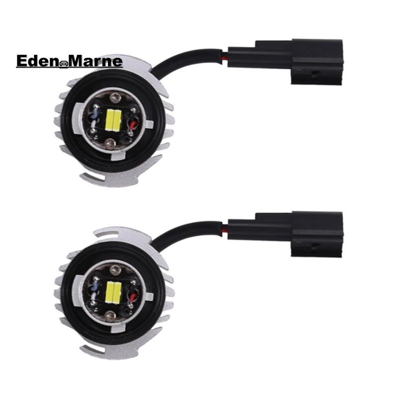 [Eden_Marner]LW5B L1B ไฟตัดหมอก LED ไฟสํารองสําหรับชิ้นส่วนทดแทนรถยนต์ฮาโลเจนแสงสีขาว