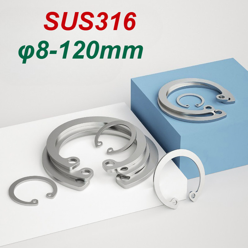 แหวนยึดสแตนเลส 316 สําหรับเจาะ, DIN 472, M8-M120, กิ๊บตกแต่งภายใน, กิ๊บสําหรับรู [MX-MB]