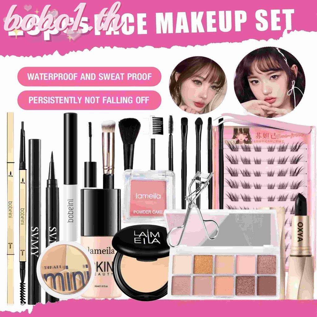 LAMEILA 20 ชิ้นสามเณรราคาไม่แพงแต่งหน้าชุด Self กาวขนตาปลอม Foundation,คอนซีลเลอร์,มาสคาร่า,Etc