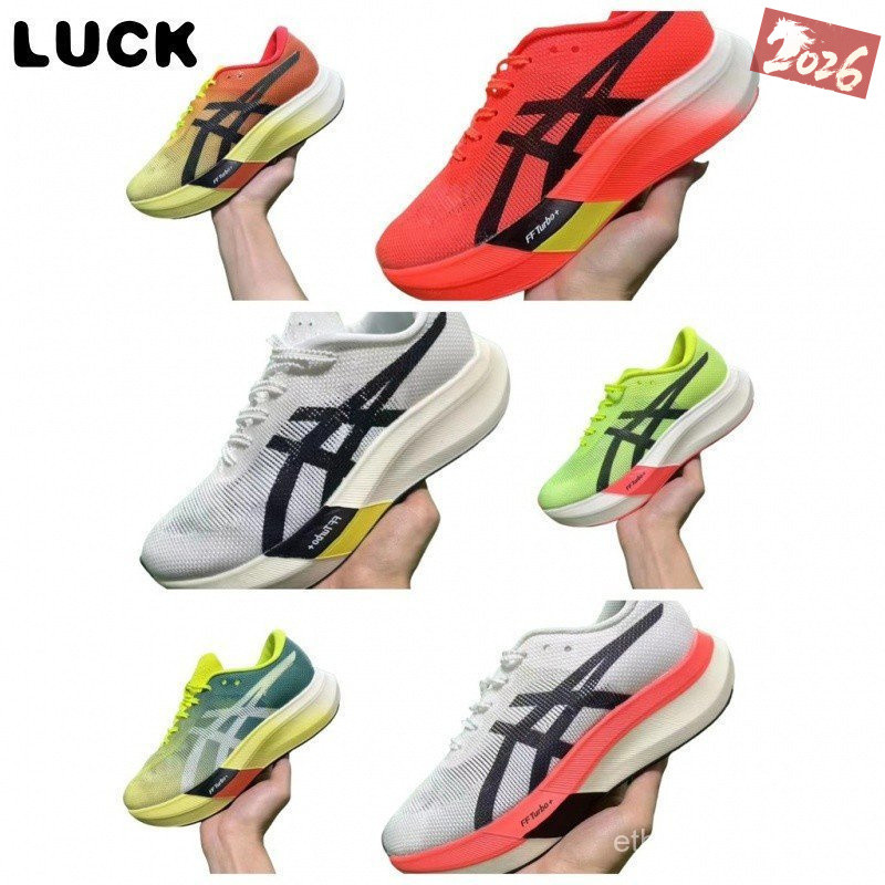 KTVR Metaspeed Sky paris รองเท้าลําลองสําหรับบุรุษและสตรี full palm แผ่นคาร์บอนรองเท้าวิ่ง B224 5SD4