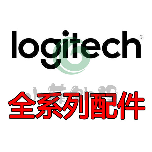 keycap ไทย work egg keycaps Logitech อุปกรณ์เสริมเต็มรูปแบบ Keycap รองรับ Pin Shell Receiver Cable M