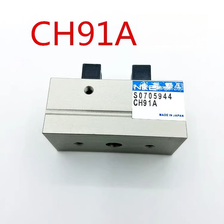 กระบอกนิ้วลม NKE Nakamura CH91A/92A/93A (ญี่ปุ่น)