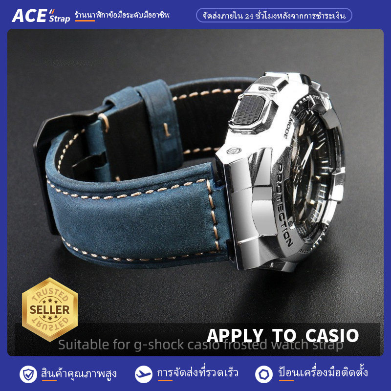 เหมาะสายนาฬิกา CASIO G-SHOCK GM-110 GM-5600 GA2100, สายเปลี่ยนหนังวัวแท้พ่นทรายสําหรับผู้ชาย