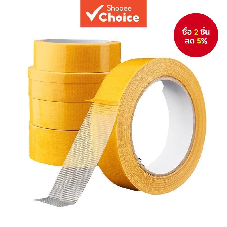 One Piece เทปสองด้านสําหรับพรม Oilcloth ตาข่ายใส Lala Home Shop