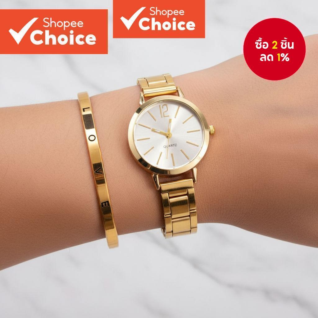 นาฬิกาควอตซ์ FB12-JAN24-A - QWFB12FX595 - นาฬิกาสไตล์หรูหรา