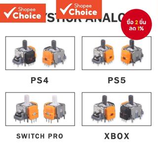 Hall Effect จอยสติ๊กเปลี่ยนคอนโทรลเลอร์สําหรับ PS4/ 5/สวิทช์…
