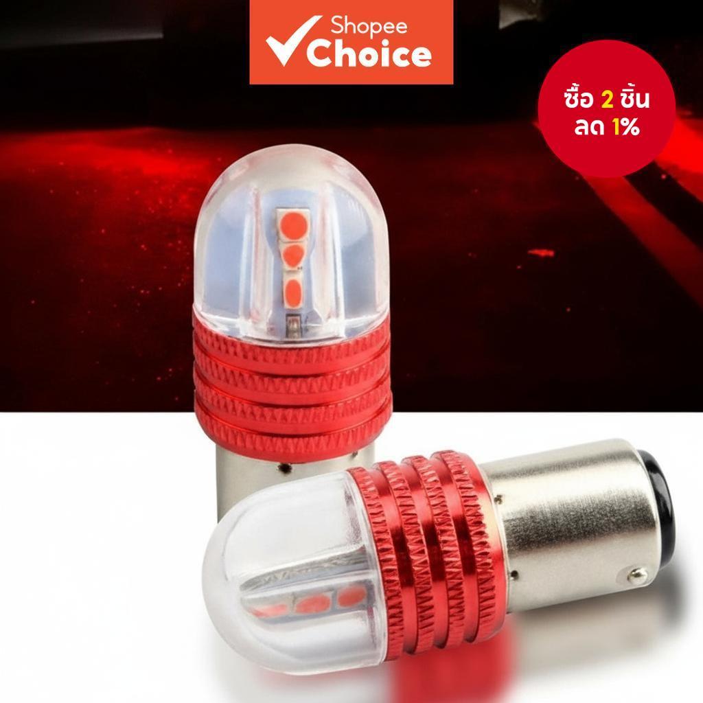 หลอดไฟ LED 1157 6SMD กําลังสูงสําหรับไฟเบรกและไฟเลี้ยวสําหรับรถยนต์และรถจักรยานยนต์