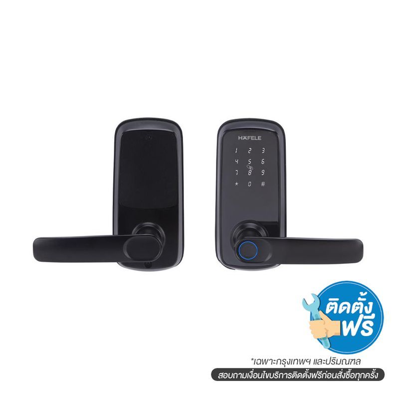 HAFELE ดิจิตอลล็อค DH2100 499.21.221 สีดำ