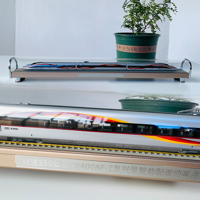1: 87 160 การฟื้นคืนชีพรางความเร็วสูงหมายเลข CR400AF-Z Smart Configueration Motorcycle Set โมเดลรถไฟ