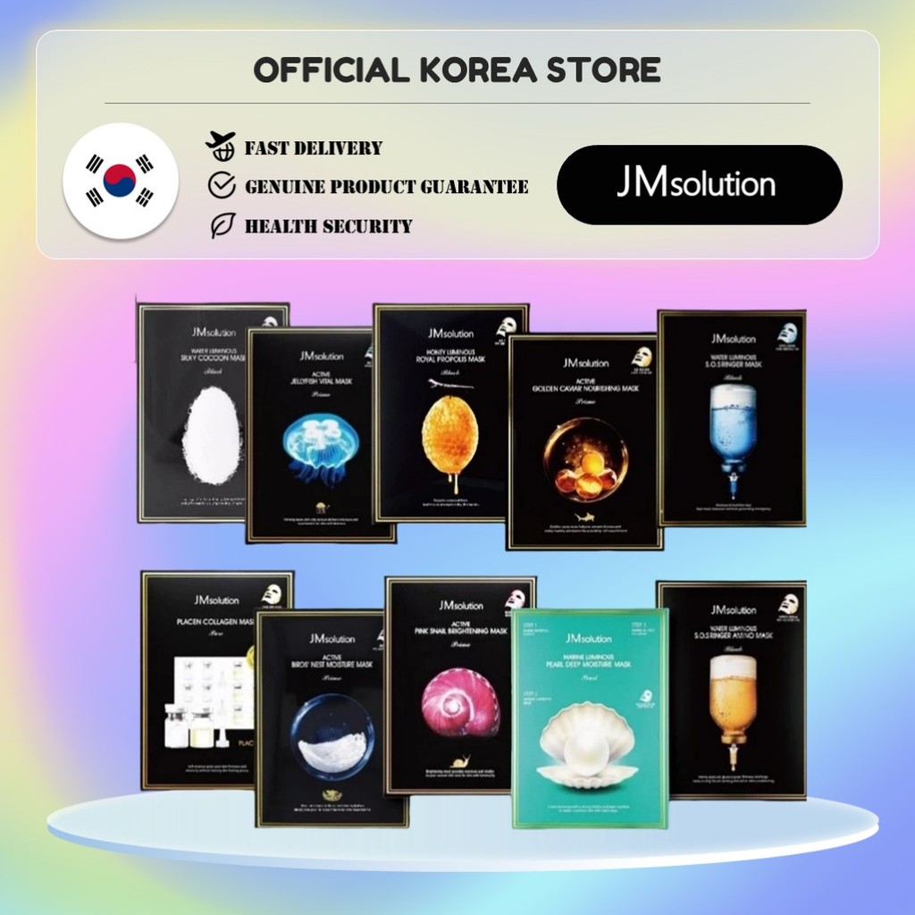 [JMSOLUTION] Mask Pack Series 10 แผ่น พร้อมกล่อง / จากเกาหลี