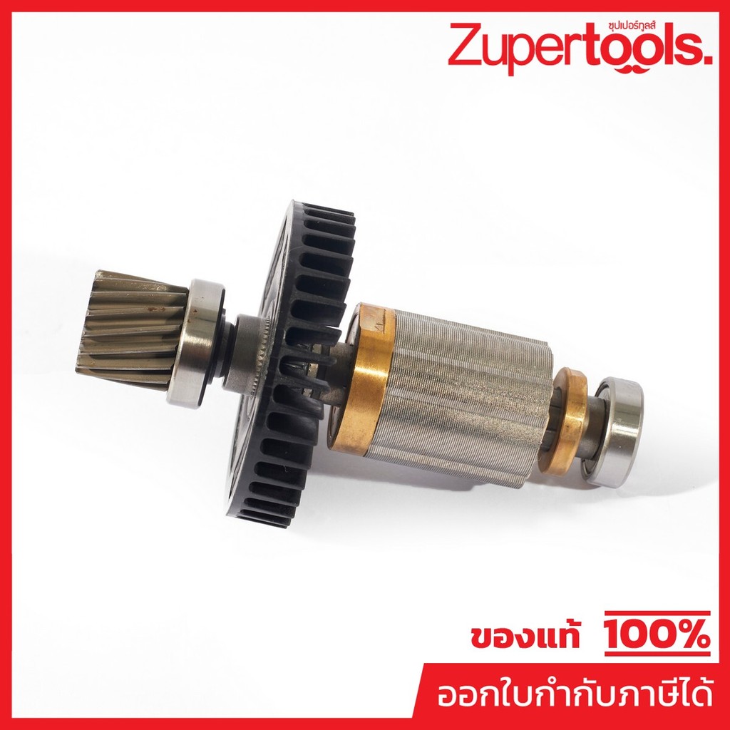 MAKITA มากีต้า MADUX60 อะไหล่ทุ่นไฟฟ้า DUX60 NO.52 ROTOR ASS'Y FOR DUX60 Code 519447-2