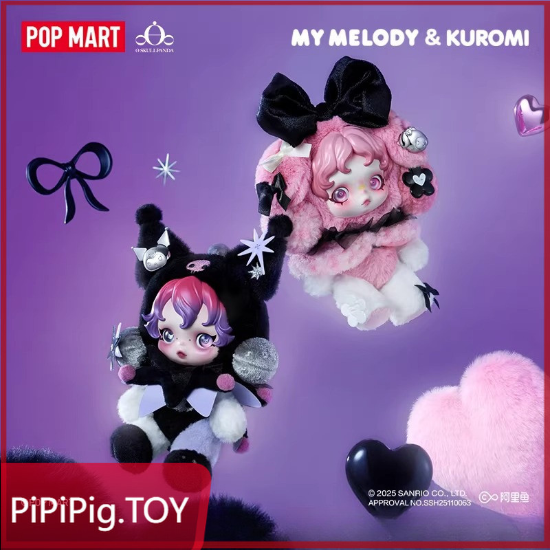 POPMART POPMART SKULLPANDA x Melody Kuromi ตุ๊กตาจี้ตุ๊กตา ของแท้ 100%