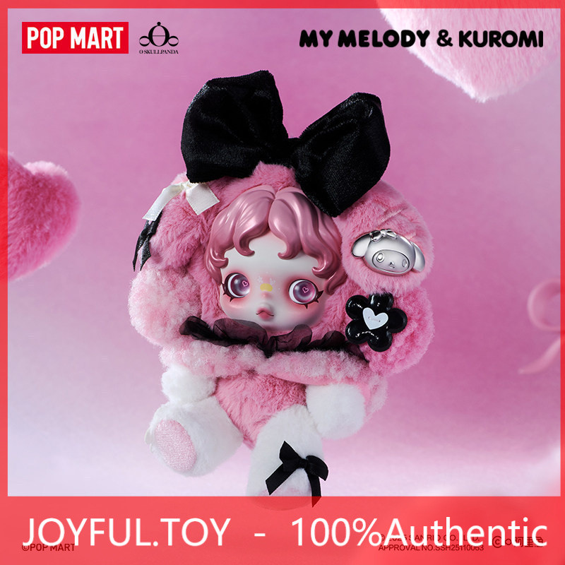 POPMART POPMART SKULLPANDA x Melody Kuromi ตุ๊กตาจี้ตุ๊กตา