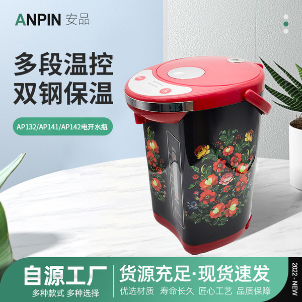 ขวดน้ำ 2 ลิตร กระติกน้ำ 2 ลิตร ANPIN ANPIN 304 สแตนเลสสตีลไฟฟ้าขวดน้ําเดือด 4L 5Lขนาดใหญ่ความจุ THER