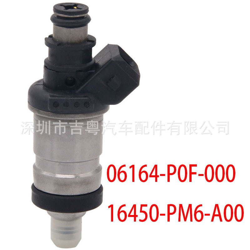 06164-P000-P0F-000 16450-PM6-A00 เหมาะสําหรับ Honda Prelude 06164-P13-000 คลังสินค้าพร้อมคุณภาพสูง