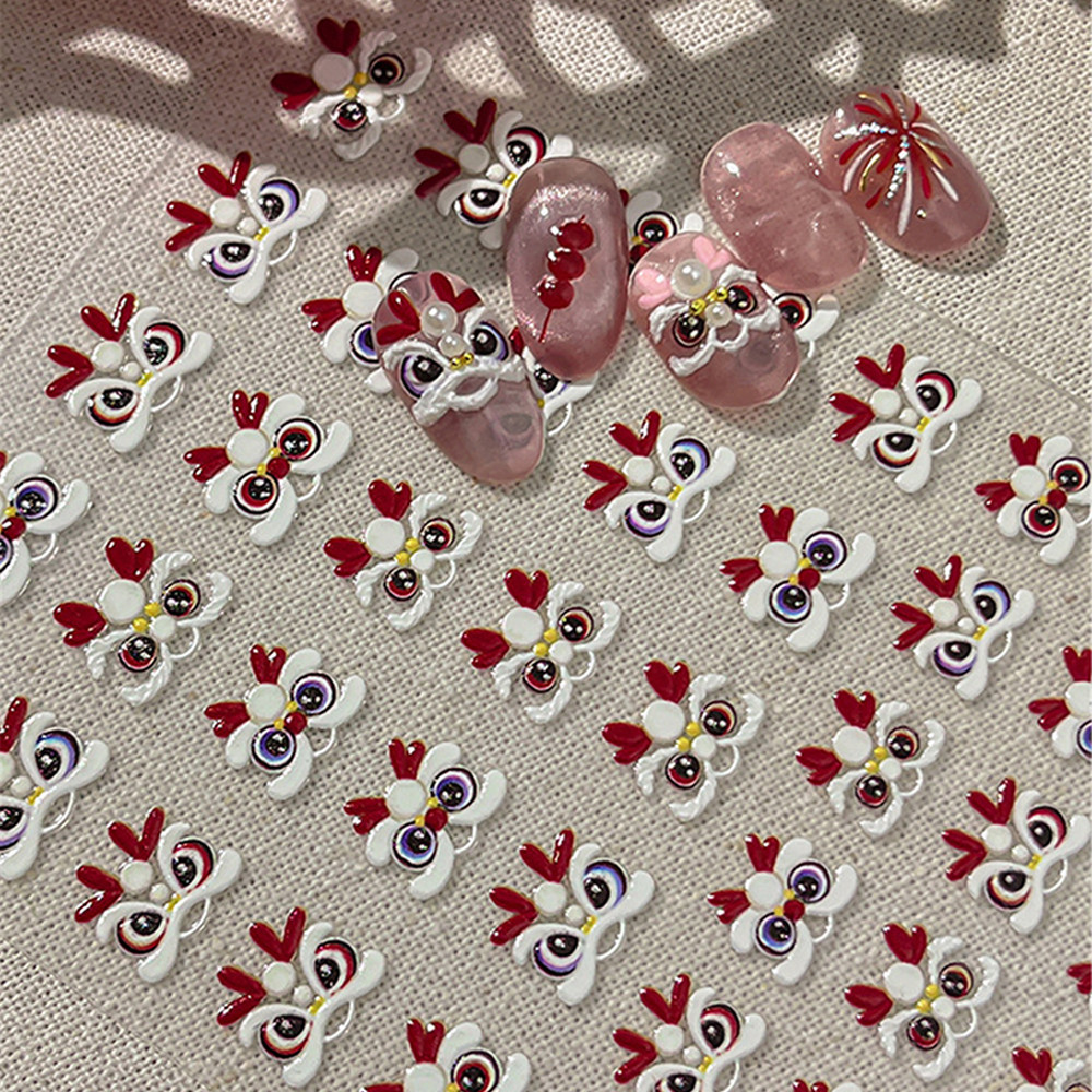 ♕ สติกเกอร์ติดเล็บลายสิงโตเชิดแบบนูน สำหรับเทศกาลปีใหม่และฤดูใบไม้ผลิ สีชมพูแดง สติกเกอร์รูปสิงโตน่ารัก อุปกรณ์ตกแต่งเล็บสำหรับร้านทำเล็บ UPBEST - รูปที่ 2