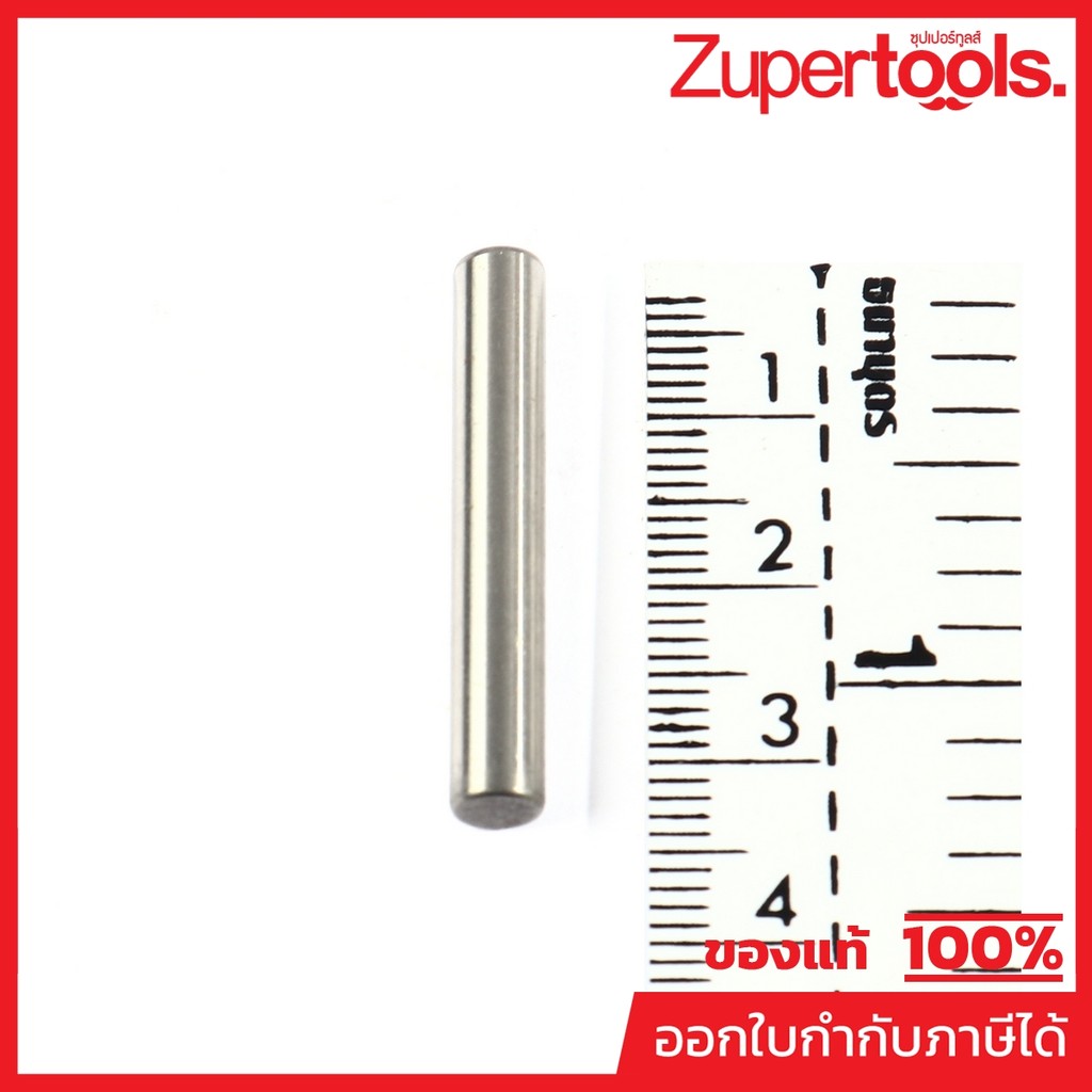 MAKITA มากีต้า MP256200-2 อะไหล่EBH340U#112 ROCKER SHAFT(340R#116) NO.112  ROCKER SHAFT EBH340U Code