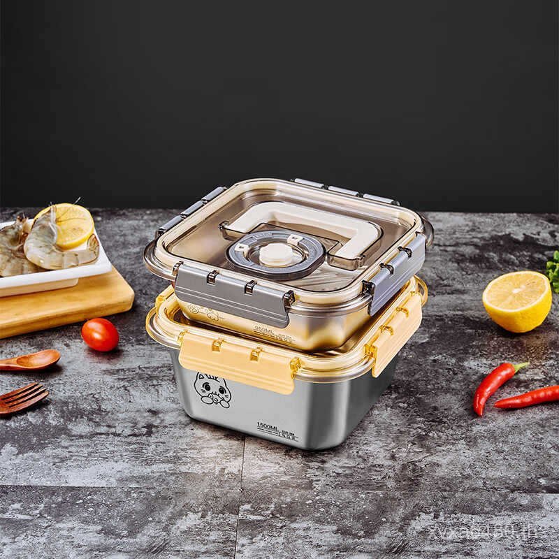 1950ml ชุด Yuecai Langheli 1500ml ชุด * กล่องเก็บของสด * LH-GJ32304+สแตนเลส 1 XIBG