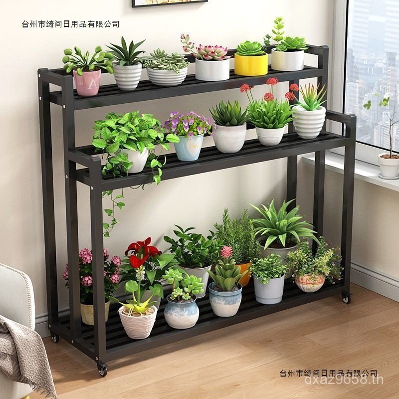 ศิลปะเหล็กหลายชั้นดอกไม้ VUI2