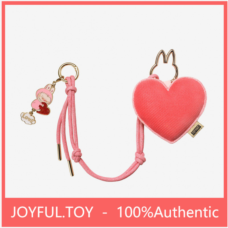 [secret] POPMART LABUBU Heart Bottom Code Series Letter Pendant Figure Toy Mystery Box Gift